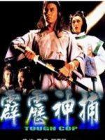 《换妻视频》